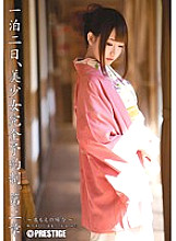 ABP-092 Moe Izumi 69 JAV