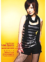 BBI-021 Yuria Satomi Cum Swallowing JAV