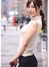 BNST-068 Asami Mizuhata Cheating Wife JAV