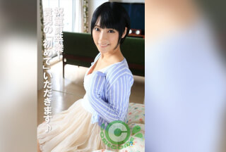 COM-443 Amateur Actress Fan Appreciation/ Home Visit JAV