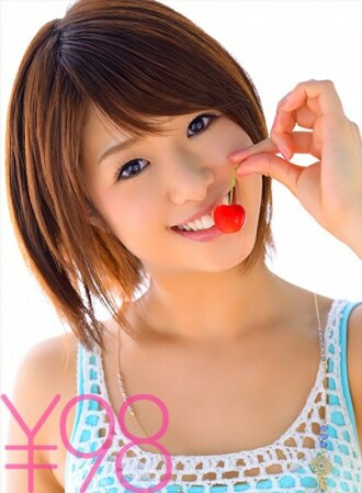 DV-1427 Nanami Kawakami Documentary JAV