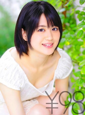 DV-1577 Erina Nagasawa Facials JAV