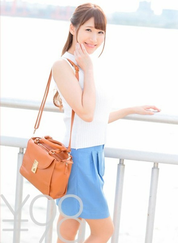 DVAJ-305 Honoka Mihara Big Tits JAV