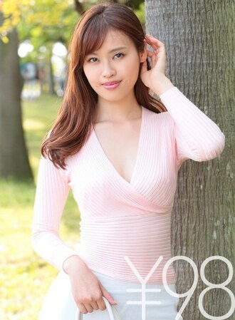 DVAJ-313 Kanae Matsuyuki Creampie JAV