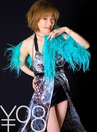 DVAJ-343 Kei Marimura Drama JAV