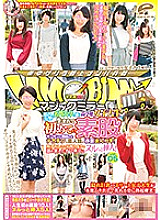 DVDMS-073 Picking Up Girls JAV