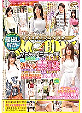 DVDMS-142 Over 4 Hours JAV