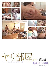 EBOD-352 Orgy JAV