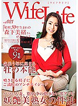 ELEG-021 Mio Morishita Mature Woman JAV