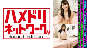 FANH-143 Slender JAV