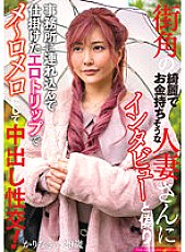 FIND-001 Masturbation JAV