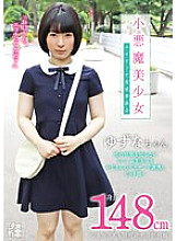 FNEO-080 Yuzuna Minakawa Facial JAV