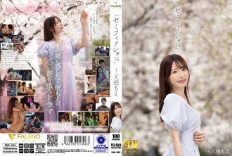 FNS-093 Moe Amatsuka Drama JAV