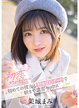 FSDSS-639 Mami Mashiro Kiss Kiss JAV