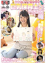 FSET-719 Kokorona Hakuto Other Fetishes JAV