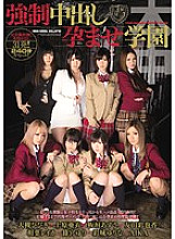 HNDS-024 Azusa Itagaki Reluctant JAV