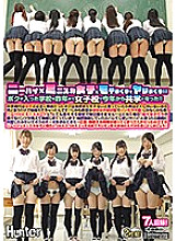 HUNTA-662 Mai Kashiwagi School-themed JAV