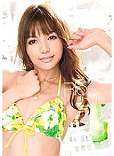 IPTD-434 Rio Tina Threesome / Foursome JAV