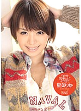 IPTD-854 Rika Hoshimi Digital Mosaic JAV