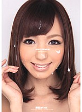 IPZ-195 Aino Kishi Digital Mosaic JAV