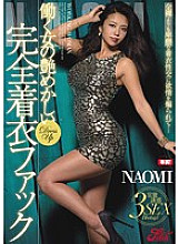 JUFD-681 Naomi NAOMI Big Tits JAV