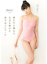 KAWD-642 Yura Sakura Beautiful Girl JAV