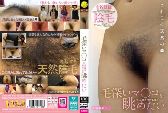 KBMS-198 Amateur Actress Other fetish JAV