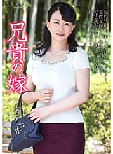 KSBJ-016 Maika Asai Mature Woman JAV