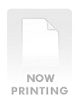 KTKC-199 Sana Akane Hot Spring JAV