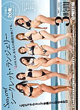 LNP-002 Ryo Arimori Orgy JAV