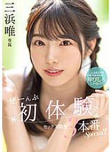 MIDV-497 Yui Mihama Beautiful Girl JAV