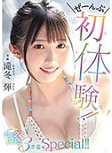 MIDV-648 Hikari Takito College Girl JAV