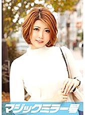 MMGH-037 Digital Mosaic JAV