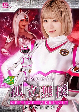 MSZ-01 BDSM JAV