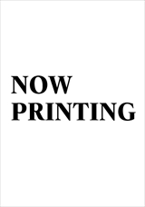 MTALL-073 Nene Tanaka Big Asses JAV