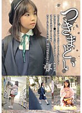 NEOS-007 Blowjob JAV