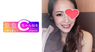 NMCH-003 Sarara Uruki Featured Actress JAV