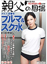 OYJ-034 Amateur Actress Creampie JAV