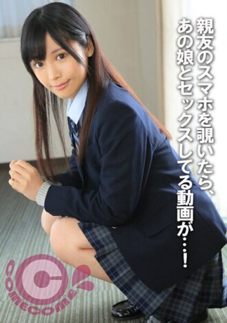 PYU-288 Cheating Wife JAV