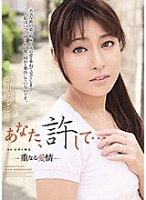 RBD-207 Karen Kisaragi Cunnilingus JAV