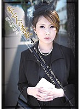 RBD-312 Yui Hatano Reluctant JAV