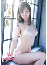 REBD-648 Mai Nanashima Sexy JAV