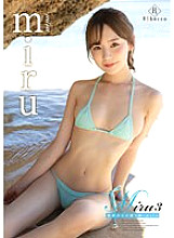 REBD-698 Miru miru Sexy JAV