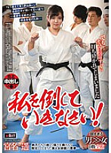 REXD-481 Haruka Miyana Threesome / Foursome JAV