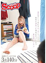 SCPX-480 Relatives JAV