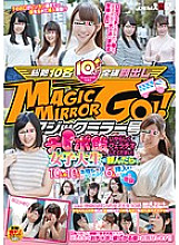 SDMU-399 College Girl JAV