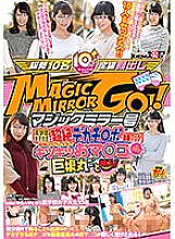 SDMU-463 Huge Dick - Large Dick JAV