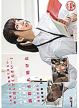 SDMU-532 Variety JAV