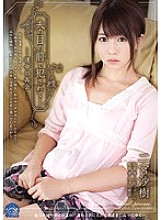 SHKD-538 Saki Ninomiya Reluctant JAV