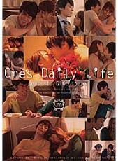 SILK-051 Kaede Niyama Others JAV